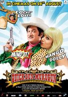 Quick Gun Murugan - Indian Movie Poster (xs thumbnail)