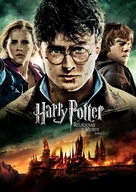 Harry Potter and the Deathly Hallows - Part 2 - Brazilian DVD movie cover (xs thumbnail)