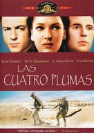 The Four Feathers - Spanish DVD movie cover (xs thumbnail)