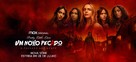 &quot;Pretty Little Liars: Original Sin&quot; - Brazilian Movie Poster (xs thumbnail)