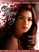 One More Try - Philippine Movie Poster (xs thumbnail)