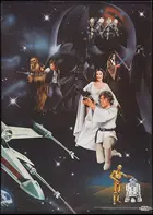 Star Wars Poster