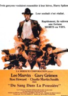 The Spikes Gang - French Movie Poster (xs thumbnail)