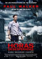 Hours - Argentinian Movie Poster (xs thumbnail)