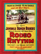 Rodeo Rhythm - DVD movie cover (xs thumbnail)