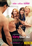 Bachelorette - Hungarian Movie Poster (xs thumbnail)