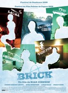 Brick - French Movie Poster (xs thumbnail)