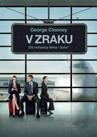 Up in the Air - Slovenian Movie Poster (xs thumbnail)