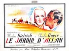 The Garden of Allah - French Movie Poster (xs thumbnail)