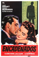 Notorious - Spanish Movie Poster (xs thumbnail)