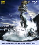 The Day After Tomorrow - Russian Blu-Ray movie cover (xs thumbnail)