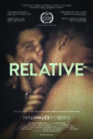 Relative - Movie Poster (xs thumbnail)