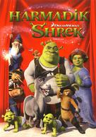 Shrek the Third - Hungarian Movie Cover (xs thumbnail)
