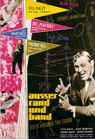 Rock Around the Clock - German Movie Poster (xs thumbnail)
