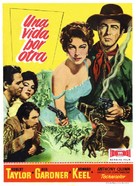 Ride, Vaquero! - Spanish Movie Poster (xs thumbnail)