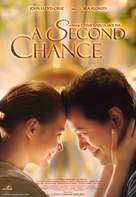 A Second Chance - Philippine Movie Poster (xs thumbnail)