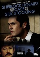 Sherlock Holmes and the Case of the Silk Stocking - DVD movie cover (xs thumbnail)