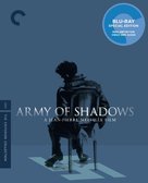 L&#039;arm&eacute;e des ombres - Blu-Ray movie cover (xs thumbnail)