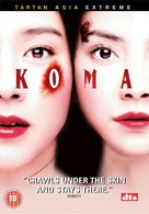 Koma - poster (xs thumbnail)