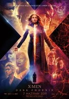 Dark Phoenix - Turkish Movie Poster (xs thumbnail)