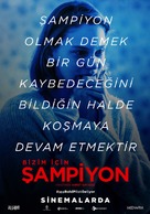 Sampiyon - Turkish Movie Poster (xs thumbnail)