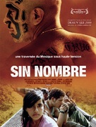 Sin Nombre - French Movie Poster (xs thumbnail)