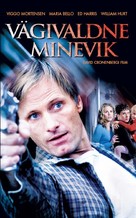 A History of Violence - Estonian VHS movie cover (xs thumbnail)