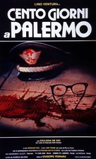 Cento giorni a Palermo - Italian Movie Poster (xs thumbnail)