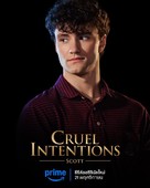 &quot;Cruel Intentions&quot; - Thai Movie Poster (xs thumbnail)