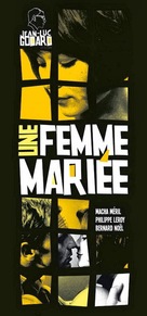 Une femme mari&eacute;e: Suite de fragments d&#039;un film tourn&eacute; en 1964 - French Movie Poster (xs thumbnail)
