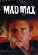 Mad Max - French Movie Cover (xs thumbnail)