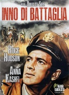Battle Hymn - Italian DVD movie cover (xs thumbnail)