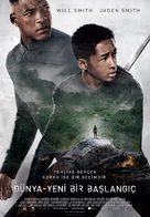 After Earth - Turkish Movie Poster (xs thumbnail)