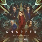 Sharper - British Movie Poster (xs thumbnail)