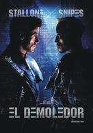 Demolition Man - Argentinian DVD movie cover (xs thumbnail)