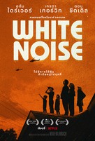 White Noise - Thai Movie Poster (xs thumbnail)