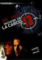 Assault On Precinct 13 - Argentinian Movie Cover (xs thumbnail)