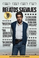 Relatos salvajes - Argentinian Re-release movie poster (xs thumbnail)