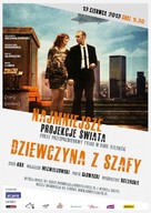 Dziewczyna z szafy - Polish Movie Poster (xs thumbnail)