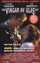 Vingar av glas - Swedish VHS movie cover (xs thumbnail)
