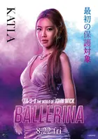 Ballerina Poster