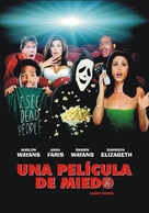 Scary Movie - Argentinian Movie Poster (xs thumbnail)