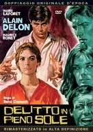 Plein soleil - Italian DVD movie cover (xs thumbnail)