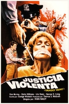 Deadly Hero - Spanish Movie Poster (xs thumbnail)