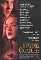 Heavenly Creatures - Movie Poster (xs thumbnail)