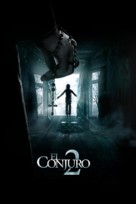 The Conjuring 2 - Mexican Movie Cover (xs thumbnail)