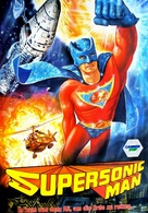 Supersonic Man - German Movie Poster (xs thumbnail)