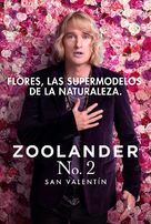 Zoolander 2 - Spanish Movie Poster (xs thumbnail)