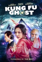 Kung Fu Ghost - Movie Poster (xs thumbnail)