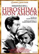 Hiroshima mon amour - German Movie Poster (xs thumbnail)